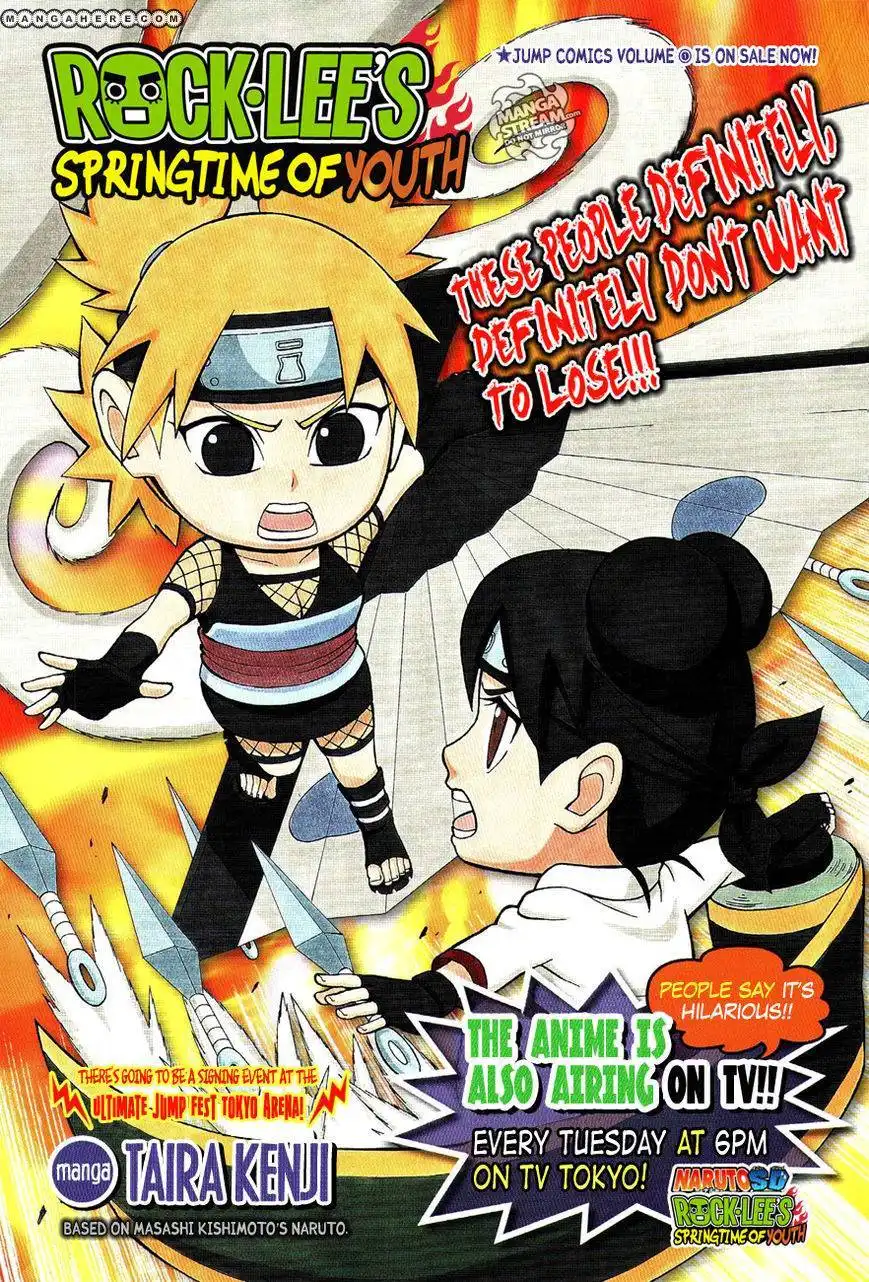 Rock Lee's Springtime of Youth Chapter 15 1